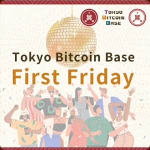 TBB First Fridays